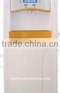 Air Solar Atmospheric Water Generator thumbnail-1