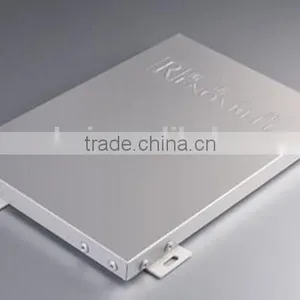 Laser Cutting Exterior Building Prefab Panel Aluminum Curtain Wall Profile thumbnail-4