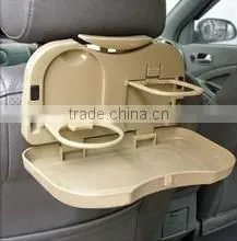 Car Tray Table thumbnail-1