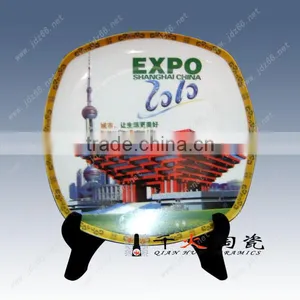 Jingdezhen Hand Made Decorative Souvenir Ceramic Plate thumbnail-1