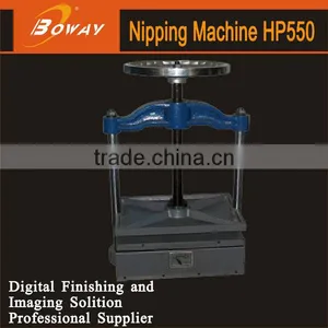 Boway Service HP550 Ancient Books Repairing Pressing Machine thumbnail-1