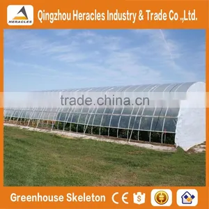 Heracles Trade Assurance Greenhouse Tunnel thumbnail-6