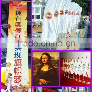 Digital Inkjet Textil Outdoor Printer ADL-F18 thumbnail-2