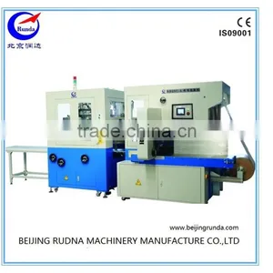 Post-press Equipment Book Packing Machine thumbnail-1