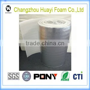 0.5mm EPE Foam Underlay Laminated With Silver Aluminum Foil thumbnail-1