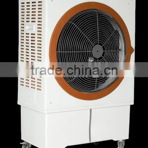 Plastic Floor Standing Air Cooler thumbnail-1