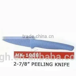 HX-1008 2-7/8 Inch Standing Handle Peeling Fruit Knife Hot Sale Kitchen Knife thumbnail-1