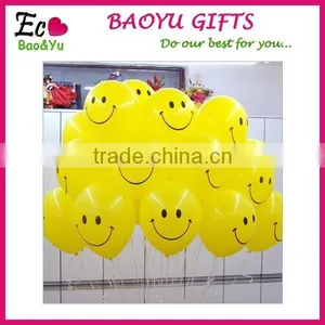 10 Inch Yellow Smile Pattern Latex Free Balloon Kids Birthday Decoration Balloon Party Balloon thumbnail-1