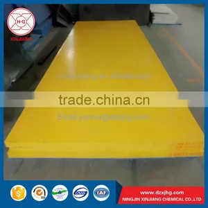 3mm Thick Polypropylene Panels for Sale thumbnail-4
