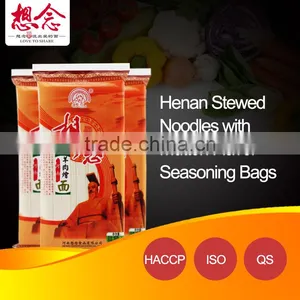 Wholesale Mutton Flavor Stewed Noodles With Seasoning Bags thumbnail-1