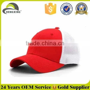 High Quality Unque White Mesh Baseball Hats thumbnail-1