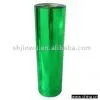 Sell Colorful Polyester Film thumbnail-1