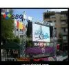 P12 Smd Outdoor Led Display thumbnail-1