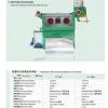 Micro Solder Wire Drawing Machine thumbnail-1