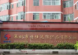 Shenzhen Tesida Textile Goods Co., Ltd. company overview - view 3 thumbnail