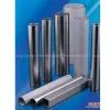 Stainless Steel Boiler Tube thumbnail-1