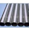 Seamless Stainless Steel Pipe thumbnail-1