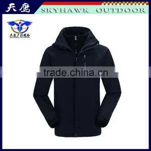 Mytext Jacket SH-JA003 thumbnail-2