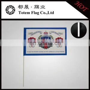 30x45cm Norway Hand Held Flag thumbnail-3