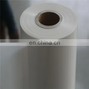 Milky White Matte Polyester Film Bopet Film thumbnail-1