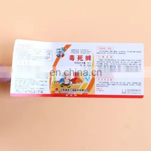 Wholesale Factory Price Colorful Printing Glossy Self Adhesive Paper Sticker Roll thumbnail-3