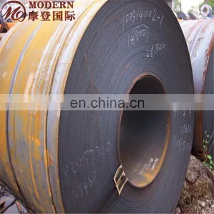 Cold Rolled Steel Coils SAE1006/SAE1008/Q195/Q235 thumbnail-2