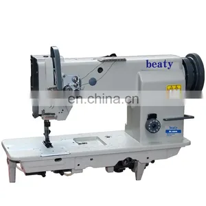BA 4420A LEATHER SOFA INDUSTRIAL SEWING MACHINE thumbnail-1