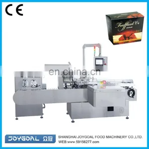 ZHJ Automatic Corrugated Box Making Machine thumbnail-4