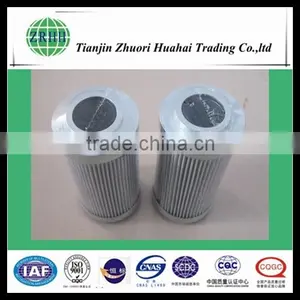 ARGO V3082308 Series Filter for Rolling Mill thumbnail-4