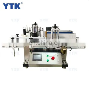 Small High Speed Bottles Labeling Machine Price Sticker Auto Labeling Machine thumbnail-2