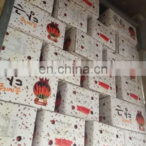 BRC A DIA 30-50mm Crincle Cut Straight Cut Carrot Coin IQF Frozen Slices Carrot From Sinocharm thumbnail-3