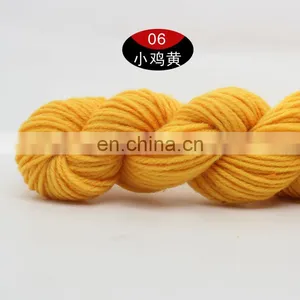 100% Acrylic Knitting Yarn Skeins for Hand Craft Made thumbnail-5