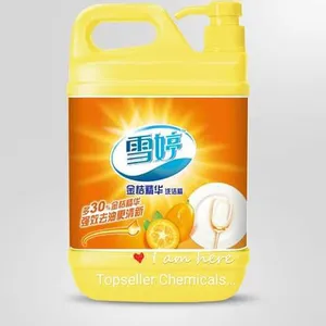Wholesale OEM Dishwashing Liquid Detergent thumbnail-3