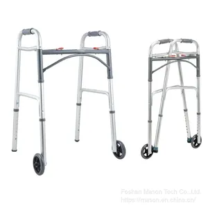 Rollator Walker Arc Shape Dual Button Folding Walker With 2 Wheels thumbnail-4