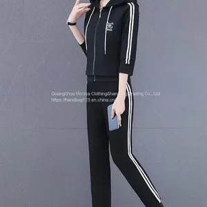 New Autumn Sweater Women's Trendy Spring And Autumn Casual Sports Suit Ladies thumbnail-2