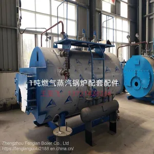 8-ton Gas-fired Steam Boiler for Heat Setting, Hot Melt Dyeing, Baking and Hot Air Stenting in Textile Printing and Dyeing and Non-wo thumbnail-3