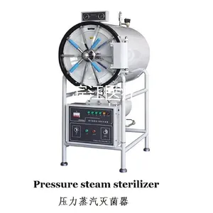 Steam Pressure Sterilizers Used in Medical Laboratories thumbnail-4