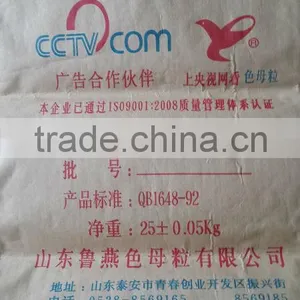 Sack Kraft Paper 50 Kg Cement Packaging Bags Price In China thumbnail-2