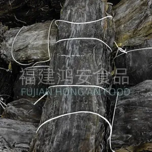 Dried Kelp Laminaria Japonica thumbnail-3