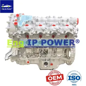 Mercedes-Benz M278.932 V8 Twin-Turbo Engine｜Wholesale Supply thumbnail-1