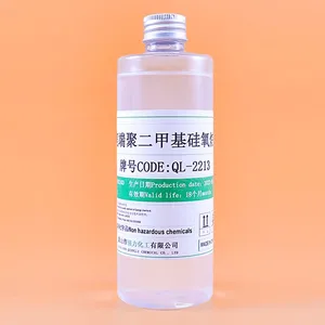 Silicone Oil Factory Wholesale Ammonia-Terminated Polydimethylsiloxane 2213 Amino-Terminated Silicone Oil for Textile Softening Chemical Raw Material thumbnail-1