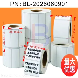 Blank Roll Adhesive Labels thumbnail-1