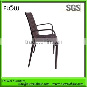 Plastic Rattan Chair thumbnail-1