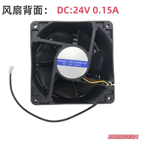 67656 Fan Assembly for Domino A Series / A Plus / A100 / A200 / A400 / E50 / A100+ / A200+ Inkjet Coding Printer thumbnail-4