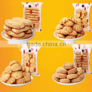 Automatic Cookie Depositor thumbnail-4