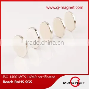 Rare Earth Magnets Wholesale of N52 Neodymium Permanent Magnet thumbnail-2