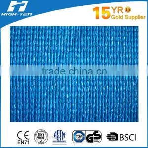Top Quality PE Shade Net thumbnail-2