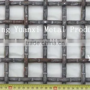 Crimped Wire Mesh thumbnail-1