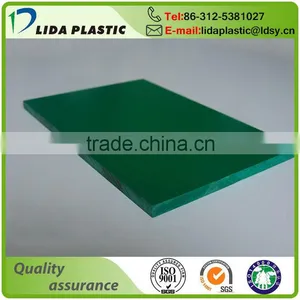 Wholesale Anti Static 3mm Plastic Rigid Wall PVC Sheet for Decoration thumbnail-1