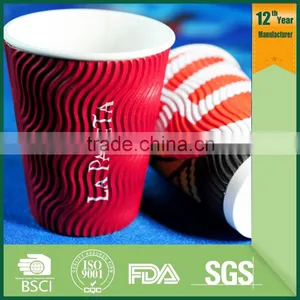 Hot Paper Cup pe Coated Cup Stock Paper Paper Coffee With Lid thumbnail-2